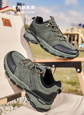 回力男鞋2026新款休闲户外徒步登山鞋中老年舒适爸爸运动鞋子男款