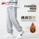束脚加绒加厚卫裤 回力裤 宽松休闲男士 长裤 子男款 秋冬运动2026新款