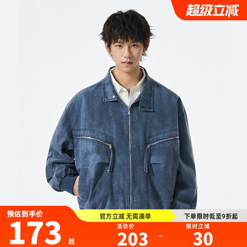 回力牛仔夹克外套男款2026秋冬穿搭宽松休闲复古男士上衣保暖耐磨