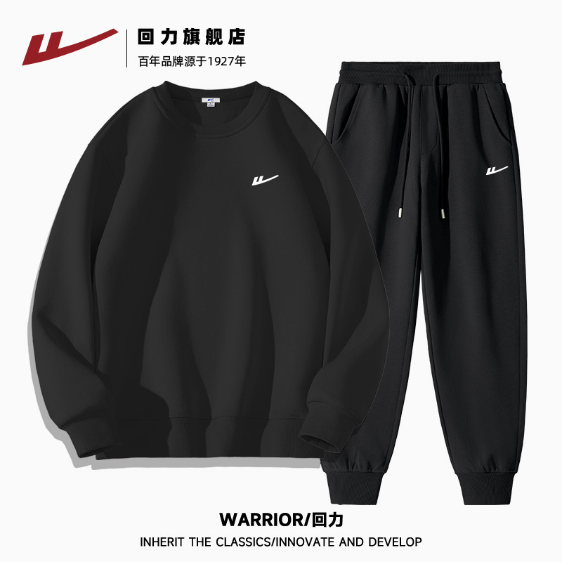 回力运动套装男春秋季时尚重磅宽松印花圆领卫衣卫裤黑色一整套H