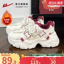 回力酒红色老爹鞋女秋冬加绒2025款潮厚底本命年鞋子运动休闲女鞋