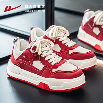 回力板鞋男酒红色潮鞋子男款