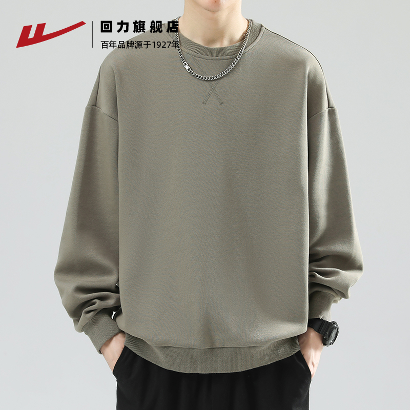 回力圆领卫衣男秋冬新款重磅上衣