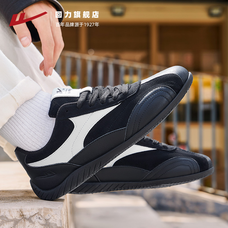 回力男鞋德训鞋新款复古休闲板鞋