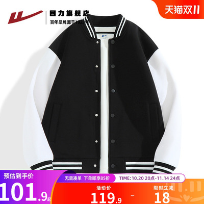 回力美式潮牌夹克外套男款秋季