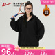 回力卫衣女秋冬2024新款 加绒外套女 黑色休闲宽松连帽上衣情侣开衫