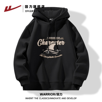 连帽回力青春流行宽松