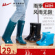 女款 中高筒雨靴2026新款 防水鞋 回力雨鞋 止滑工作低筒胶鞋 钓鱼赶海