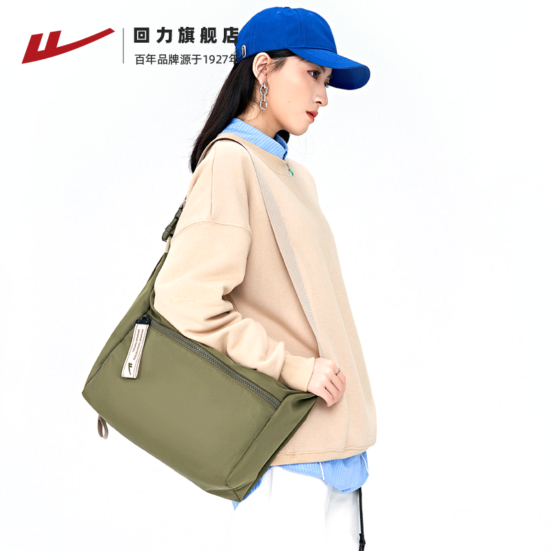 回力包包女士2025新上课大容量手提单肩帆布包百搭通勤斜挎托特包