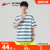 圆领宽松休闲男生短袖 回力条纹t恤男夏季 半袖 潮流美式 t恤 2026新款