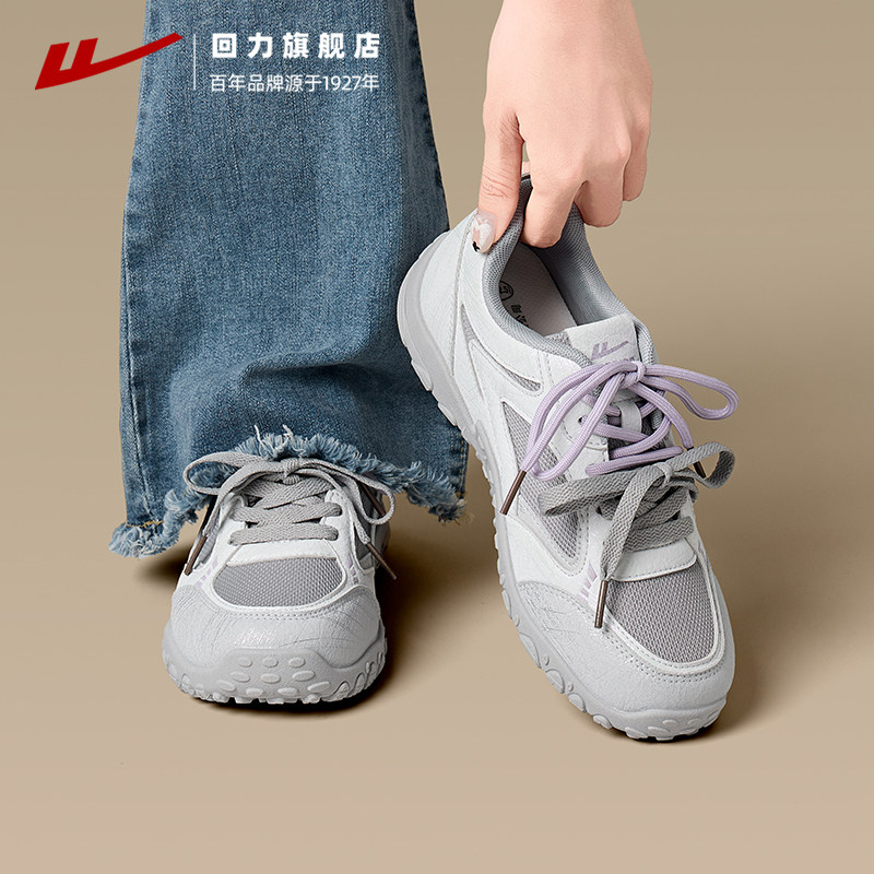 高颜值！软底百搭德训鞋运动鞋图片