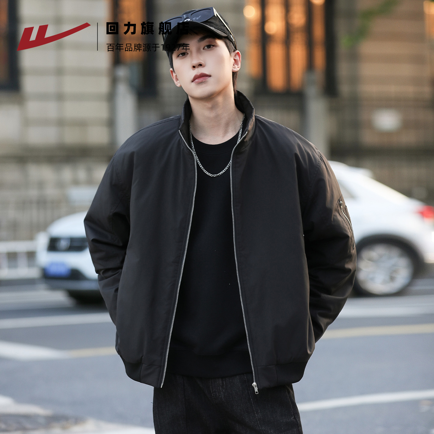 回力棉服男飞行夹克工装休闲外套