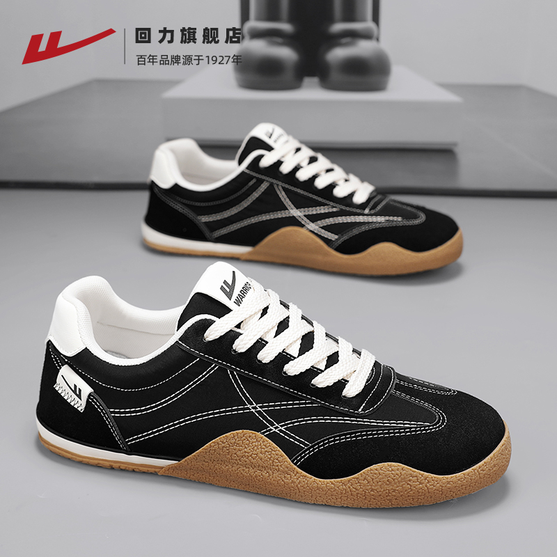 回力旗舰店帆布鞋男款复古德训鞋