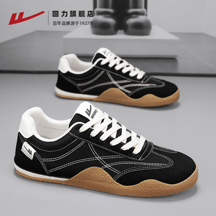 回力男鞋2026新款春季男士气帆布鞋韩版休经典板鞋复古学生德训鞋