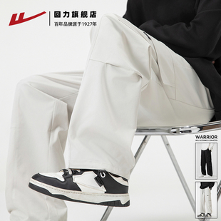 新款 子男2025秋季 宽松直筒伞兵裤 美式 回力工装 户外登山冲锋长裤 裤