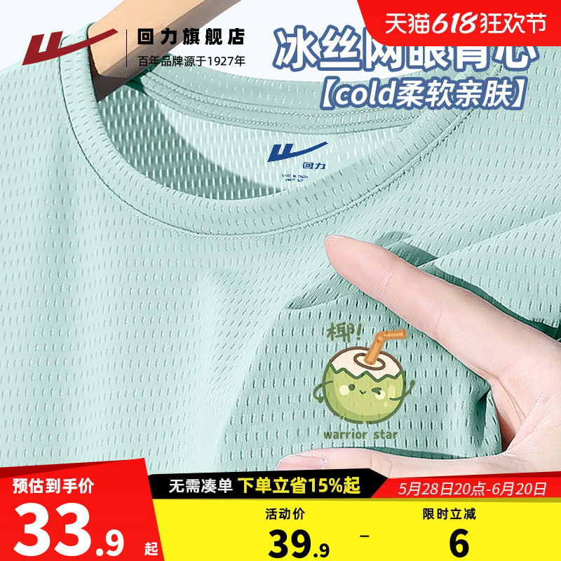 ˿ۡˮ(MHLɰҬ) M ˿ٸɱпļ33.92Ԫ