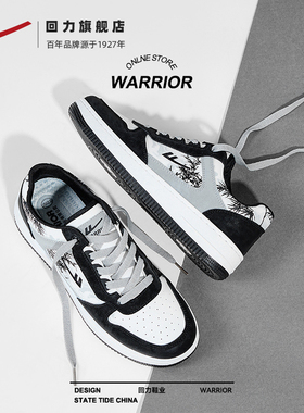回力男鞋水墨画网面板鞋男款春季新款百搭男士运动鞋情侣休闲鞋子