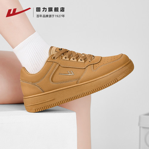 回力女鞋春季复古百搭休闲板鞋
