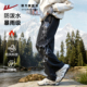 回力冲锋加绒直筒裤 裤 子男2026新款 秋冬户外加厚耐磨软壳登山工装