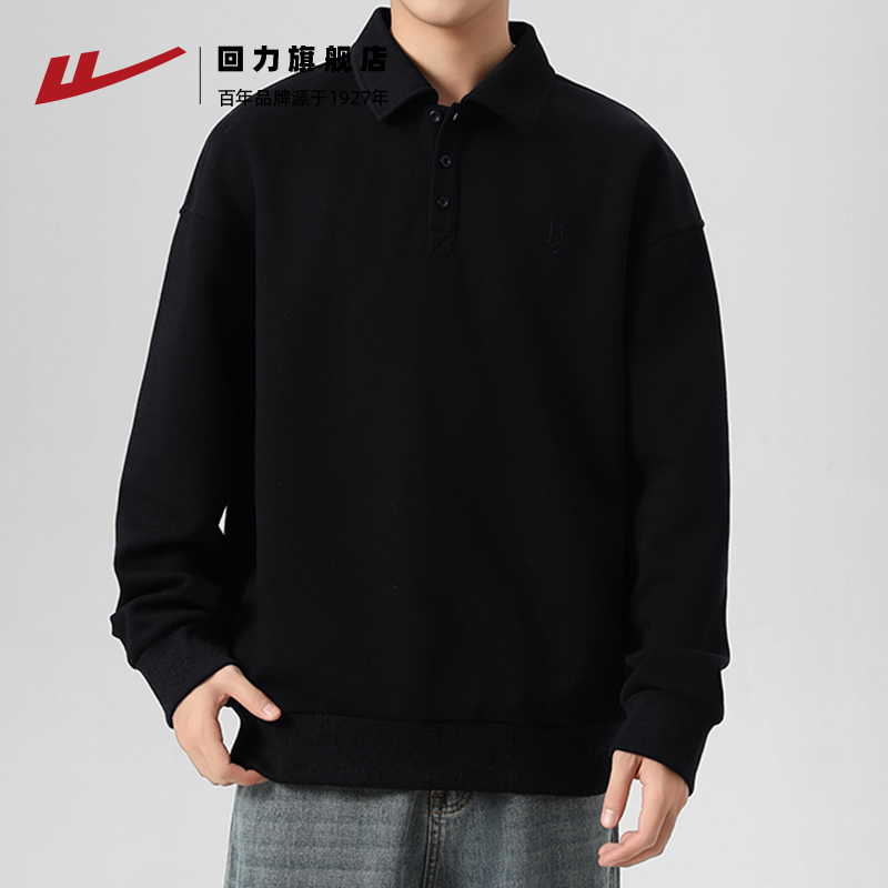 男士polo衫长袖回力秋冬季