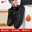 舒适轻便黑色通勤公务皮面鞋 回力板鞋 加绒男鞋 秋冬季 子 男2025新款
