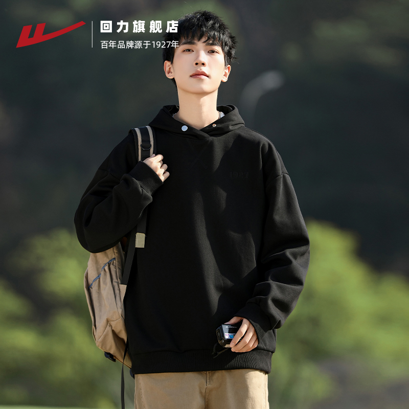 刺绣回力休闲重磅宽松连帽卫衣