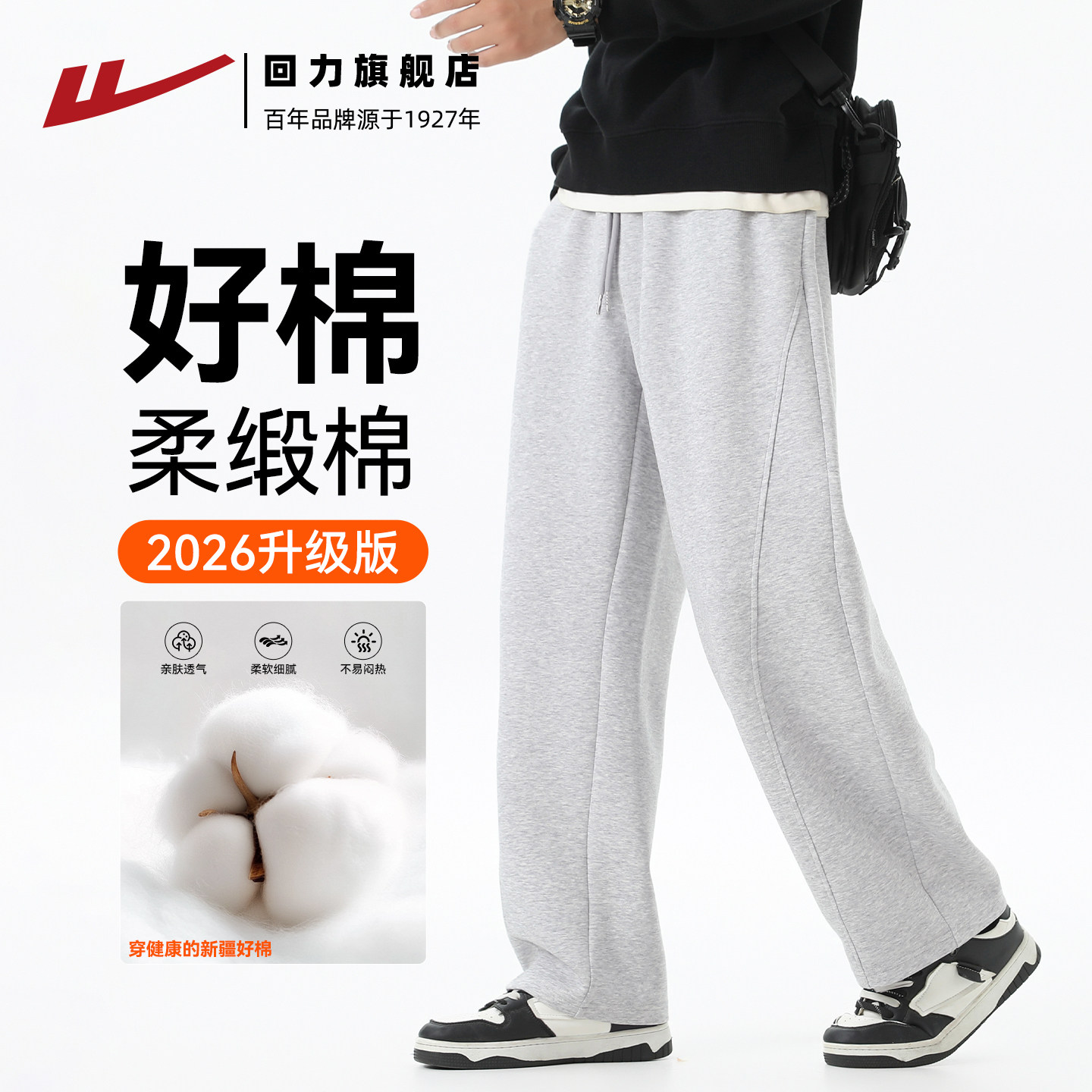 ���ڲ�����1260ǳ�ҡ��ļ�� M �����п������˶��������ֱͲ�� 69.9Ԫ