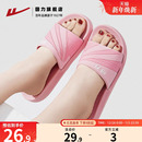 回力凉拖鞋 女厚底家居浴室洗澡一字拖情侣家用室内休闲踩屎感拖鞋