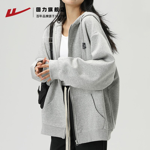 回力卫衣外套女春秋2026新款 上衣 休闲宽松灰色运动连帽拉链开衫