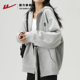 回力卫衣外套女春秋2026新款 上衣 休闲宽松灰色运动连帽拉链开衫