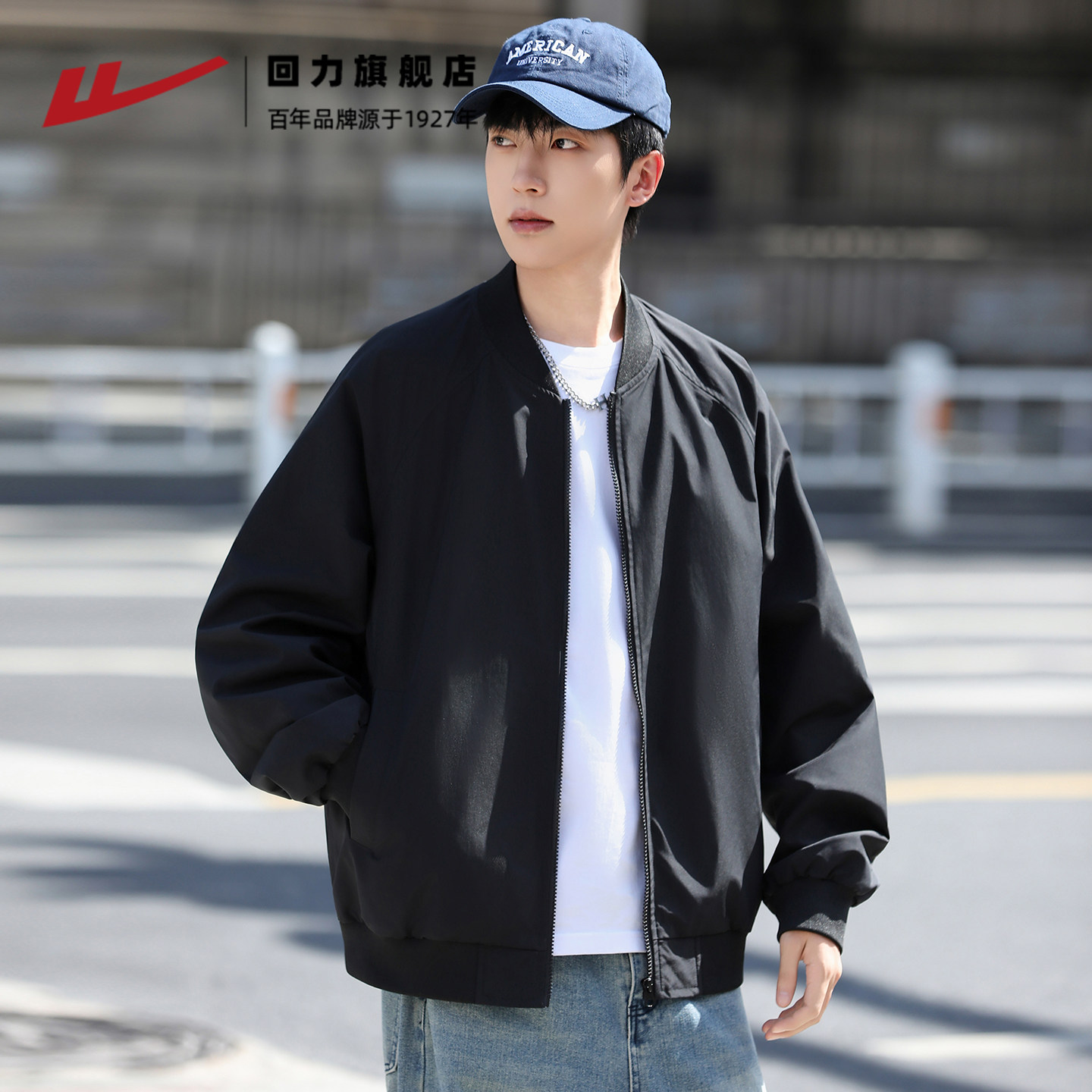 外套男款春秋新款飞行员夹克图片