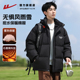 连帽棉服保暖防寒面包服棉袄加厚冬装 回力棉衣男2025冬季 新款 外套