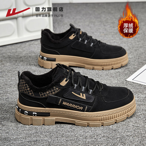 回力加绒加厚工装鞋厚底