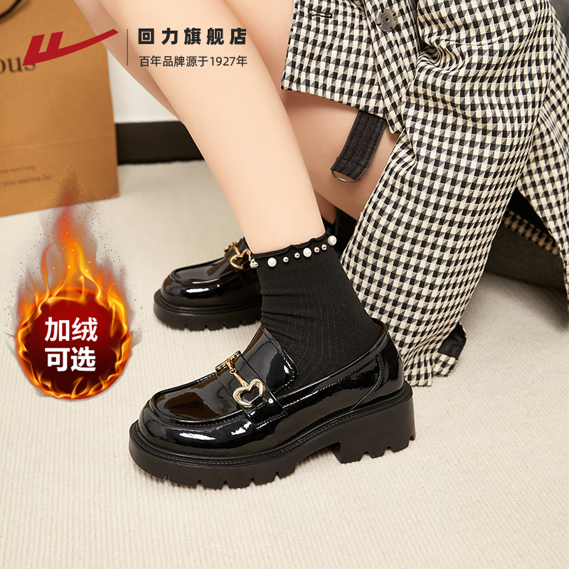 经典乐福鞋英伦风厚底黑色小皮鞋