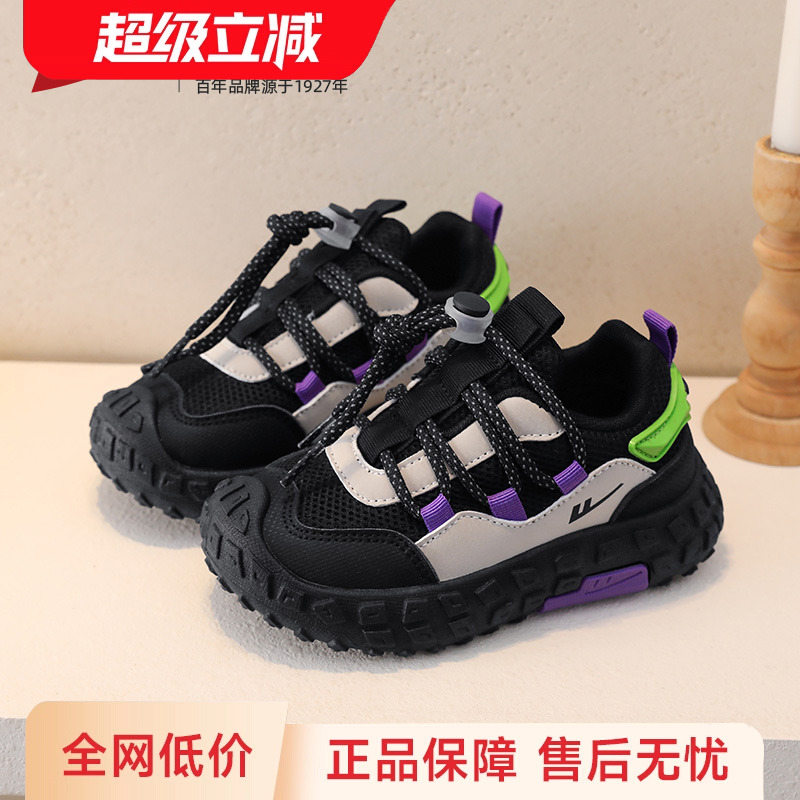 回力童鞋2025冬季运动鞋