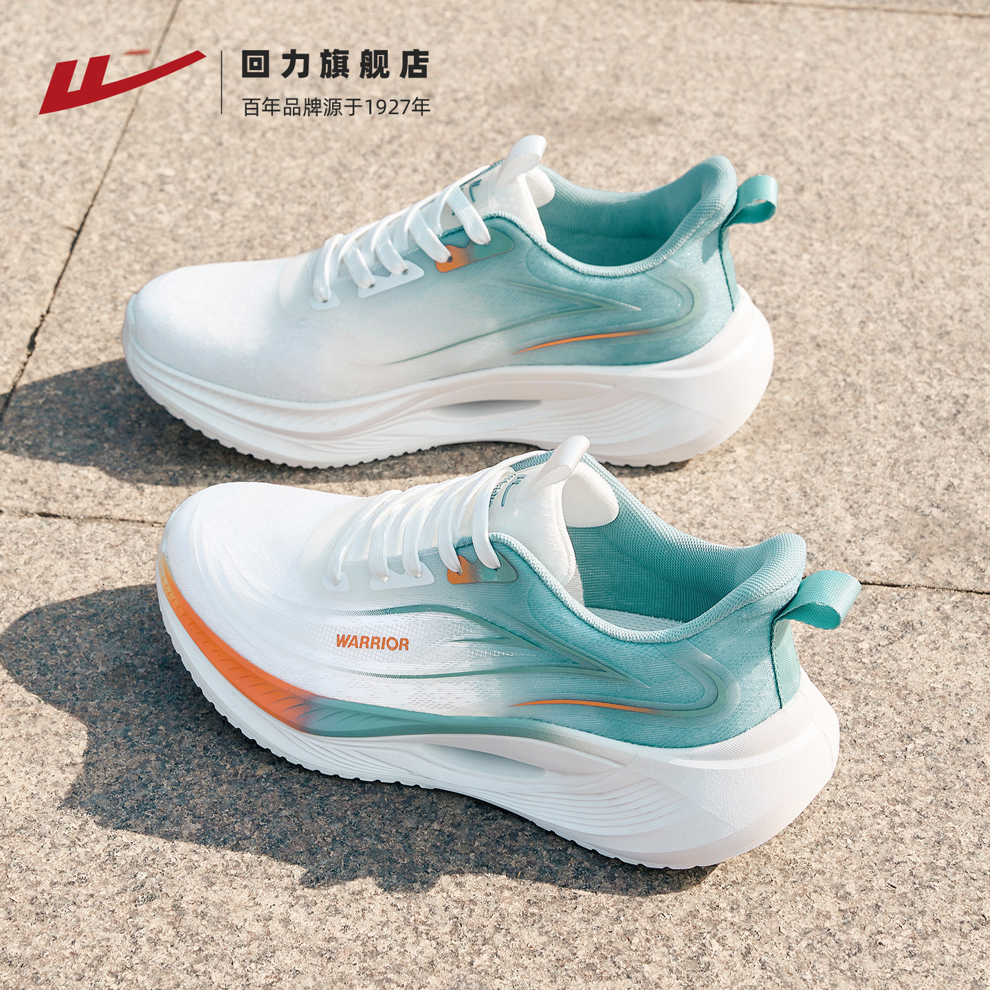 ���ڲ�����5509�׺��� 40 �ܲ�Ь�п��ʺ�У�����ˣ�����