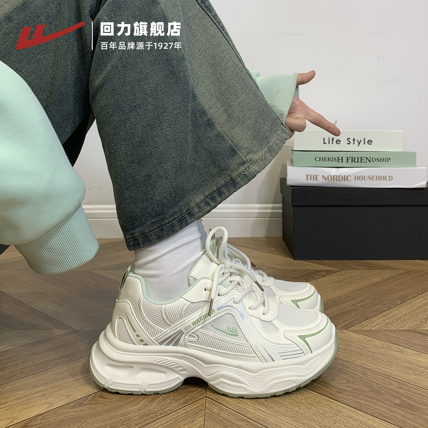 4.5CM厚底老爹鞋，百搭显高