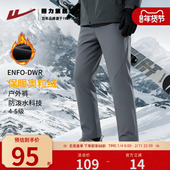 男2025冬季 新款 男生奥粒绒直筒卫裤 回力宽松保暖休闲裤 加绒款 KYD