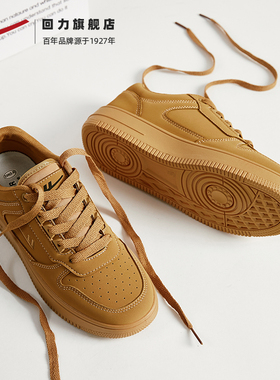 回力男鞋2026新款春季小麦色鞋子爆款运动休闲鞋男士百搭厚底板鞋