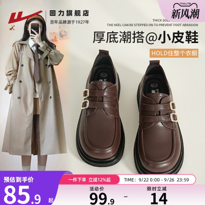 棕色乐福鞋女英伦风小皮鞋秋冬