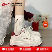 复古红拼色小白鞋 回力厚底板鞋 女 加绒女鞋 显高休闲鞋 2026春季 新款