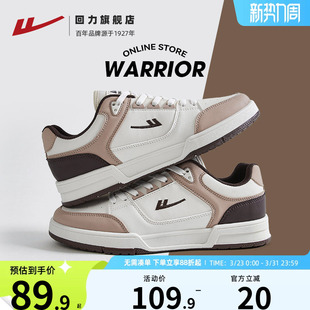 卡其色复古鞋 新款 子男生运动休闲鞋 厚底男士 回力男鞋 板鞋 2026春季