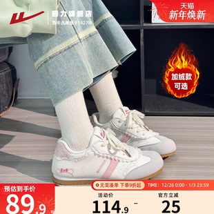 女款 软底芭蕾小白鞋 运动鞋 百搭圆头休闲女鞋 子 秋季 回力加绒德训鞋