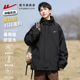 回力三合一冲锋夹克男款 登山服上衣 秋冬外套户外工装 2025新款 男士