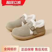 子厚底保暖棉鞋 回力加绒毛毛勃肯鞋 新款 雪地靴外穿鞋 女鞋 2026冬季