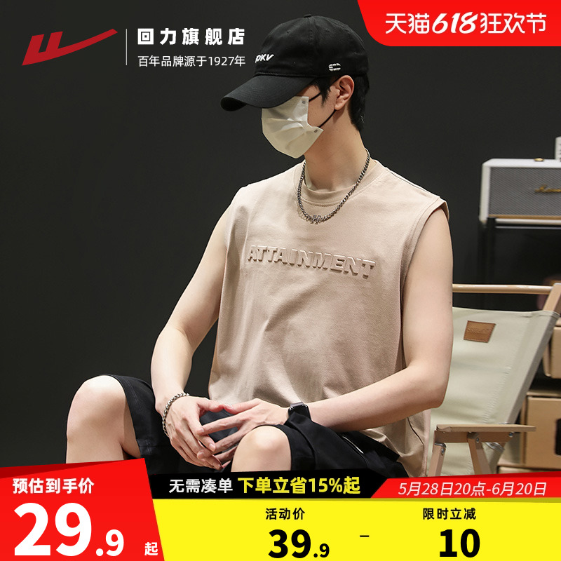 501L-ɫ M  ͸ ٴ29.9Ԫ