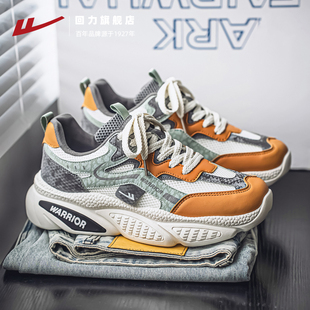 回力男鞋秋季网面透气潮流百搭运动休闲网红爆款轮胎底厚底老爹鞋