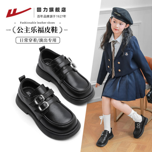 回力女童皮鞋黑色软底公主乐福鞋