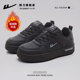 板鞋 回力黑色女鞋 子爆款 情侣加绒运动鞋 2025新秋季 厚底百搭休闲鞋