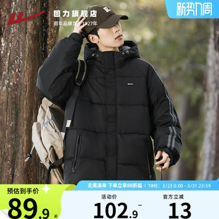 回力棉服外套男2025冬季 晋江棉袄潮流连帽加厚保暖羽绒棉衣面包服